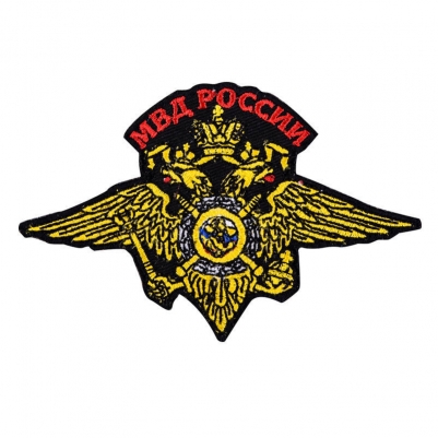 Нашивка в виде герба МВД России