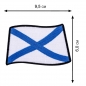 Вышитая термонашивка ВМФ "Андреевский флаг". Фотография №2