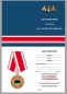 Медаль спецназа ГРУ "За службу". Фотография №9