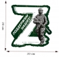 Виниловая наклейка "В поддержку операции Z". Фотография №2