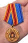 Юбилейная медаль "100 лет Московскому Уголовному розыску". Фотография №6
