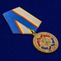 Юбилейная медаль "100 лет штабным подразделениям МВД". Фотография №3