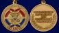 Юбилейная медаль "100 лет штабным подразделениям МВД". Фотография №4