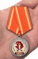 Юбилейная медаль "100 лет Советской пожарной охране". Фотография №6