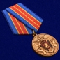 Юбилейная медаль "100 лет Уголовному розыску". Фотография №3