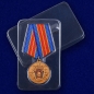Юбилейная медаль "100 лет Уголовному розыску". Фотография №8