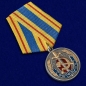 Юбилейная медаль "100 лет ВЧК-КГБ-ФСБ". Фотография №5