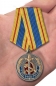 Юбилейная медаль "100 лет ВЧК-КГБ-ФСБ". Фотография №6
