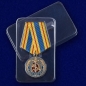 Юбилейная медаль "100 лет ВЧК-КГБ-ФСБ". Фотография №7