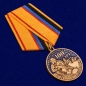 Юбилейная медаль "100 лет Военной разведки". Фотография №3