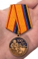 Юбилейная медаль "100 лет Военной разведки". Фотография №6
