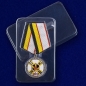 Юбилейная медаль "100 лет войскам РХБ защиты". Фотография №9
