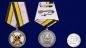 Юбилейная медаль "100 лет войскам РХБ защиты". Фотография №6