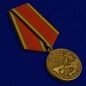 Юбилейная медаль "100-летие Вооруженных сил России" Официальная версия для награждения в частях и ветеранов. Фотография №4
