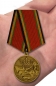 Медаль 100 лет Вооруженным Силам. Фотография №6