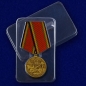 Юбилейная медаль "100-летие Вооруженных сил России" Официальная версия для награждения в частях и ветеранов. Фотография №8