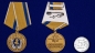 Юбилейная медаль "300 лет полиции России". Фотография №5