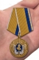 Юбилейная медаль "300 лет полиции России". Фотография №6