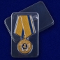 Юбилейная медаль "300 лет полиции России". Фотография №7