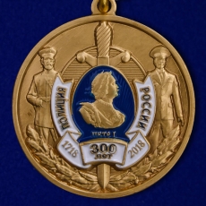 Юбилейная медаль "300 лет полиции России" фото