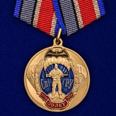 Юбилейная медаль "70 лет СпН ГРУ" фото