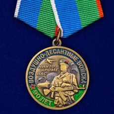 Юбилейная медаль "90 лет ВДВ" фото
