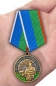 Юбилейная медаль "90 лет ВДВ". Фотография №6