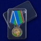 Юбилейная медаль "90 лет ВДВ". Фотография №8