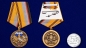 Юбилейная медаль Военной разведки к 100-летию. Фотография №5