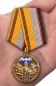 Юбилейная медаль Военной разведки к 100-летию. Фотография №6