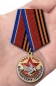Юбилейная медаль «Волонтеру Победы»  . Фотография №7