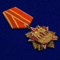 Юбилейный орден "100 лет СССР" на колодке. Фотография №2