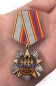 Юбилейный орден "100 лет Военной разведке" (на колодке) . Фотография №6