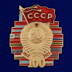 Юбилейный значок "100 лет СССР"  фото
