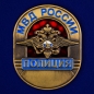 Жетон металлический «Полиция МВД России». Фотография №1