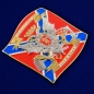 Нагрудный жетон "Новороссия". Фотография №2