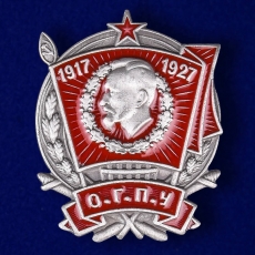 Миниатюрная копия знака "10 лет ОГПУ" фото
