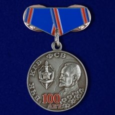 Значок "100 лет ФСБ" фото