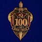 Фрачник юбилейный "100 лет ВЧК-ФСБ". Фотография №1
