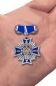 Фрачный крест "100-летие ФСБ". Фотография №5