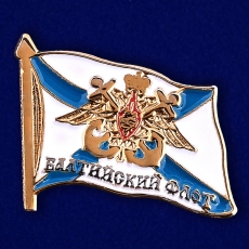 Значок "Балтийский флот" фото