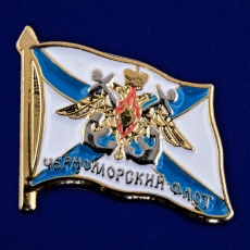 Значок Черноморского флота  фото