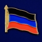 Значок в виде флажка ДНР. Фотография №1
