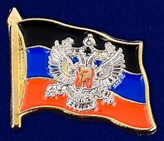 Значок Флаг ДНР с гербом  фото