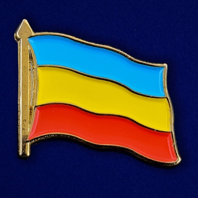Значок "Флаг Донских казаков"
