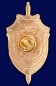 Значок "Федеральная служба безопасности". Фотография №2