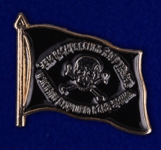 Значок Флаг генерала Бакланова  фото
