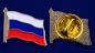 Значок "Флаг России" на пиджак. Фотография №4