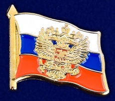 Значок "Российский флаг с гербом" фото