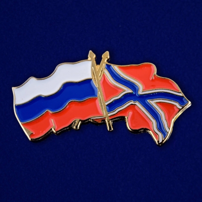 Значок на лацкан пиджака "Флаг России и Новоросии"